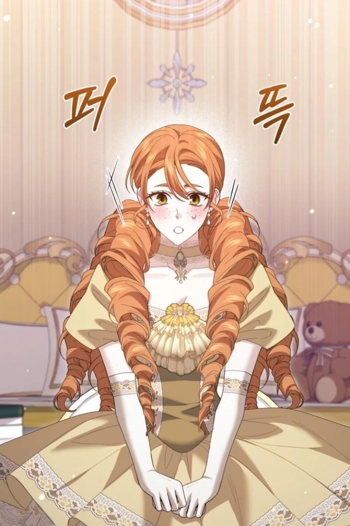The Acting Empress Still Spends the First Night Chapter 45 Gambar 113