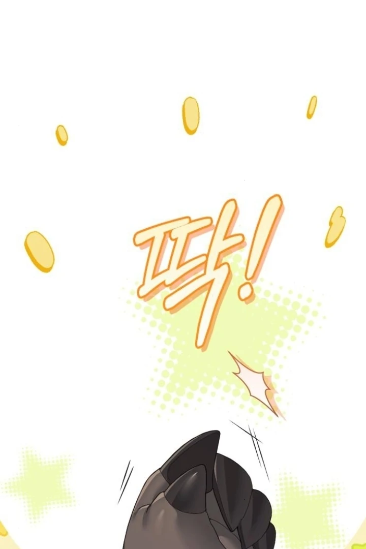 The Acting Empress Still Spends the First Night Chapter 45 Gambar 122