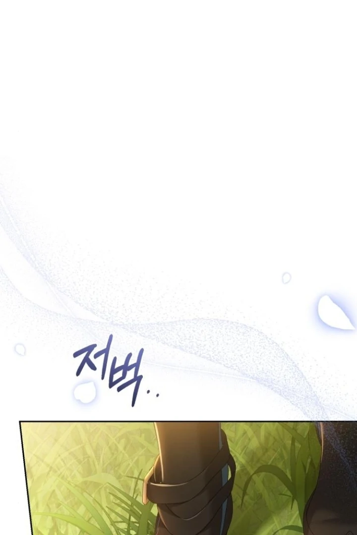 Baca Manhwa The Acting Empress Still Spends the First Night Chapter 45 Gambar 2