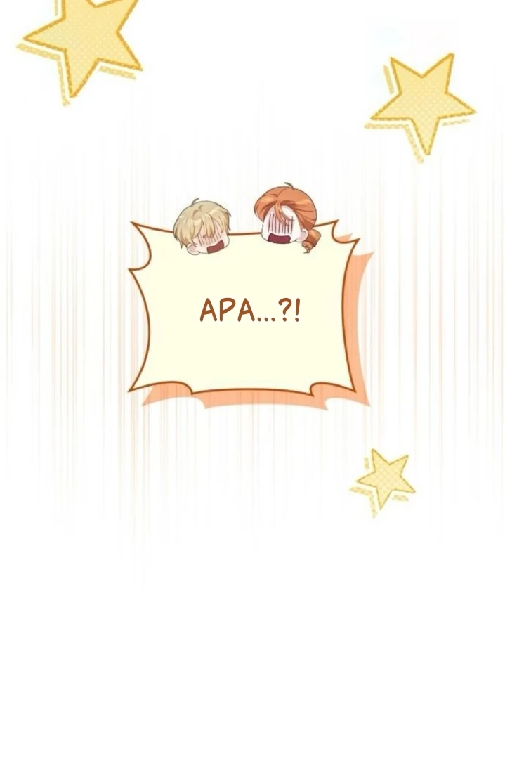 The Acting Empress Still Spends the First Night Chapter 46 Gambar 100