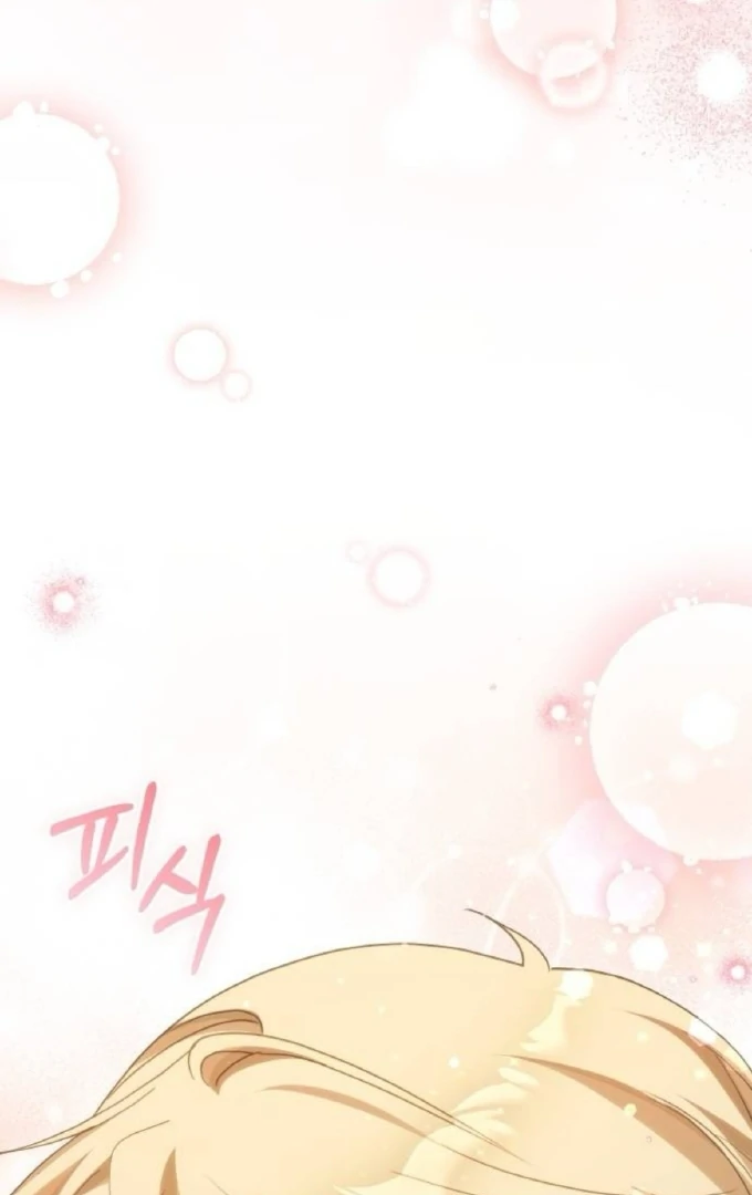 The Acting Empress Still Spends the First Night Chapter 46 Gambar 30