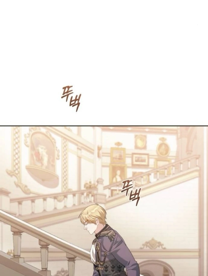 The Acting Empress Still Spends the First Night Chapter 46 Gambar 4
