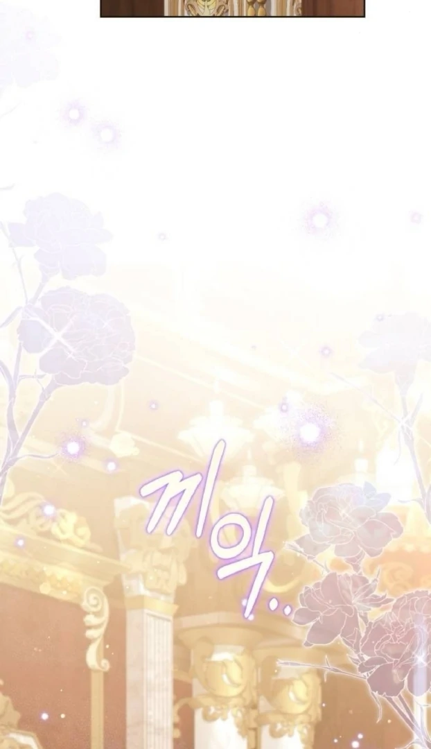 The Acting Empress Still Spends the First Night Chapter 46 Gambar 88