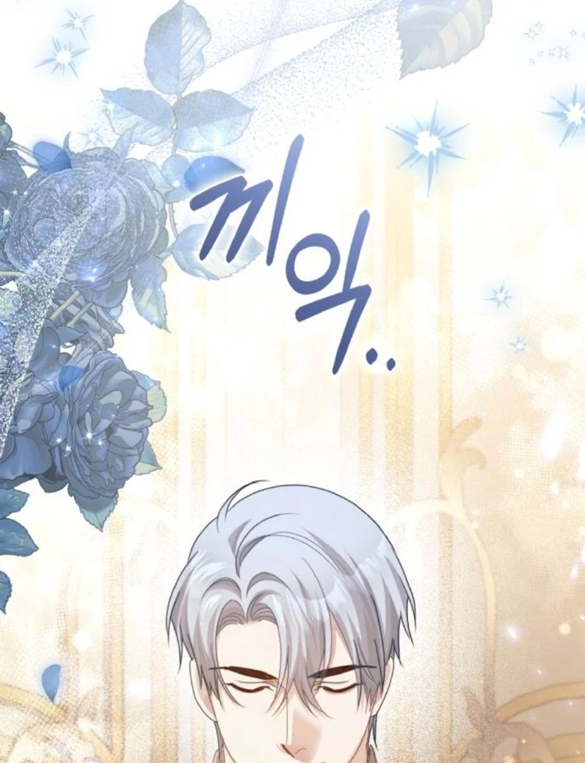 The Acting Empress Still Spends the First Night Chapter 47 Gambar 56