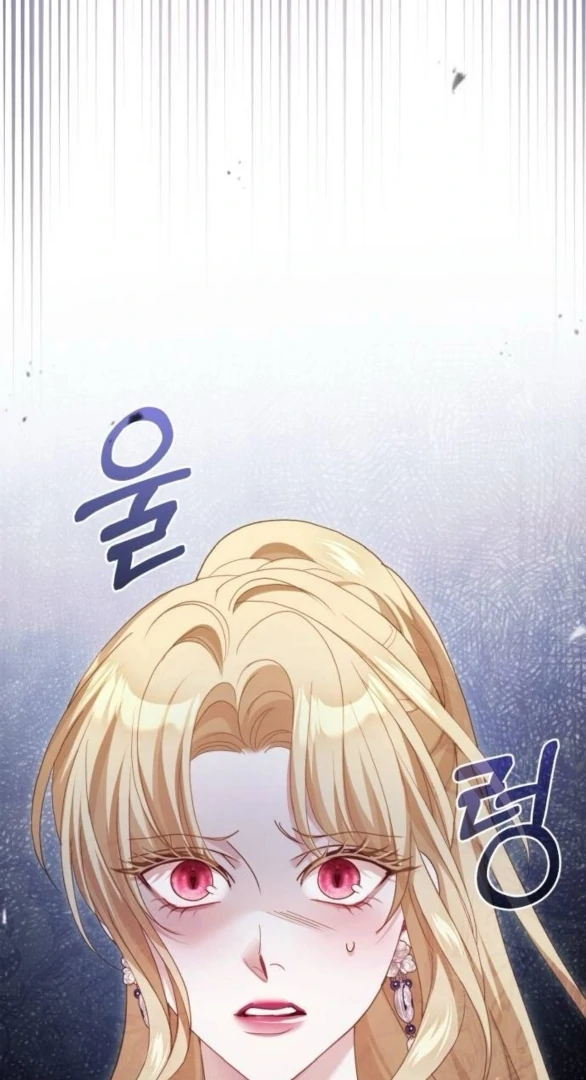 The Acting Empress Still Spends the First Night Chapter 47 Gambar 74