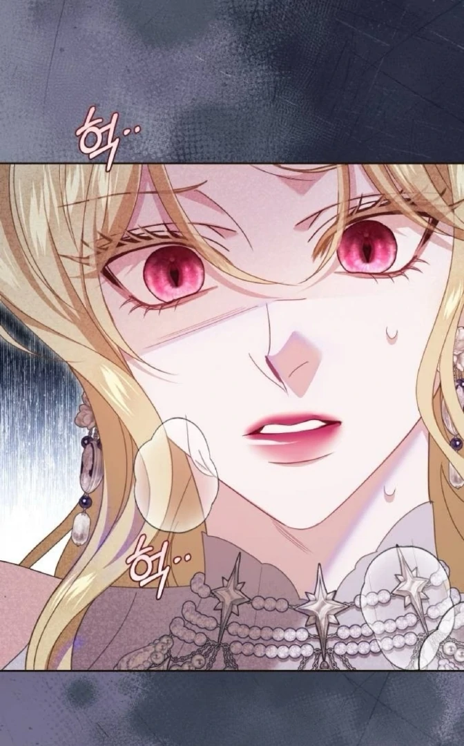 The Acting Empress Still Spends the First Night Chapter 47 Gambar 89
