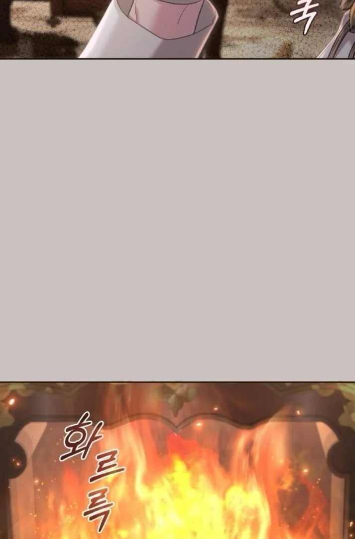 The Acting Empress Still Spends the First Night Chapter 47 Gambar 96