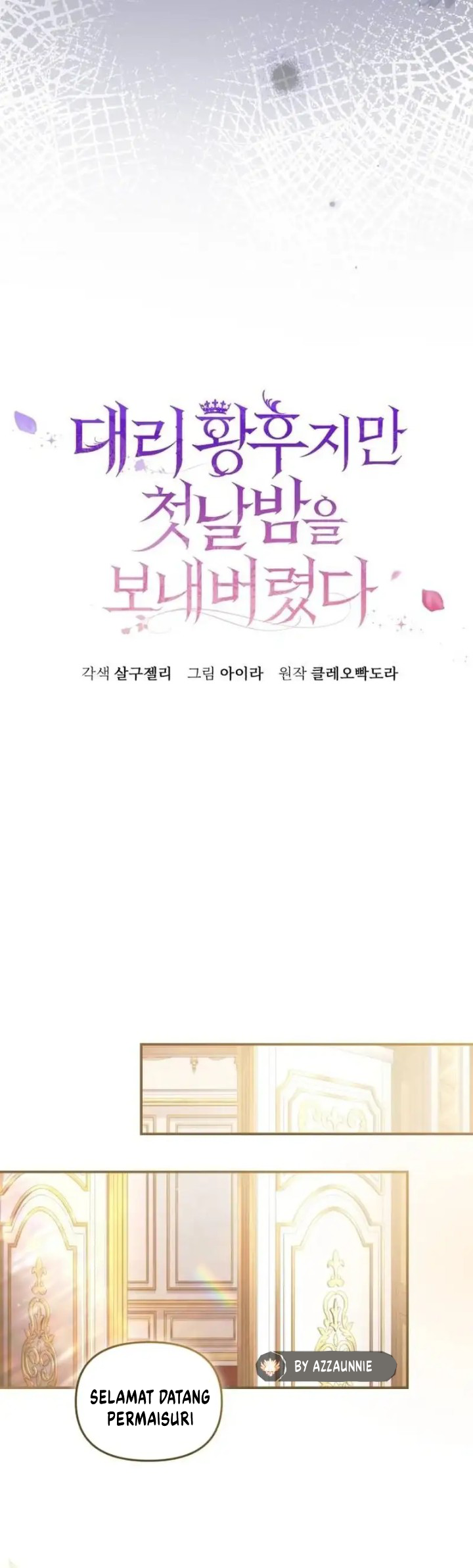 The Acting Empress Still Spends the First Night Chapter 5 Gambar 39