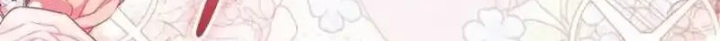 The Acting Empress Still Spends the First Night Chapter 6 Gambar 34