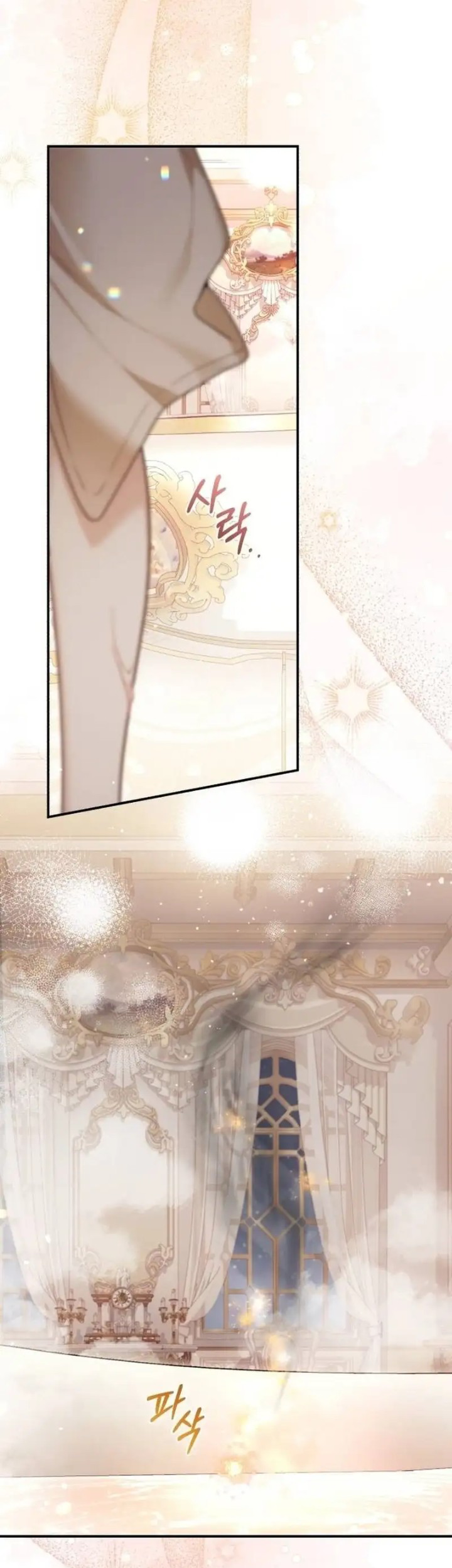 The Acting Empress Still Spends the First Night Chapter 7 Gambar 46