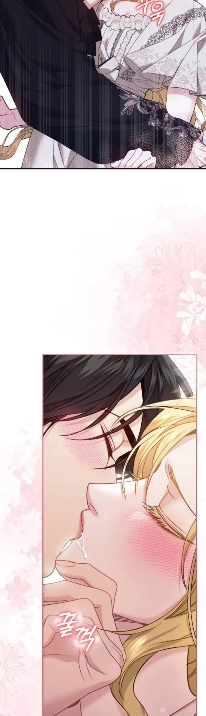The Acting Empress Still Spends the First Night Chapter 7 Gambar 56