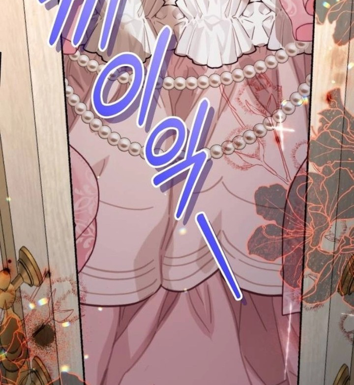 The Acting Empress Still Spends the First Night Chapter 8 Gambar 85
