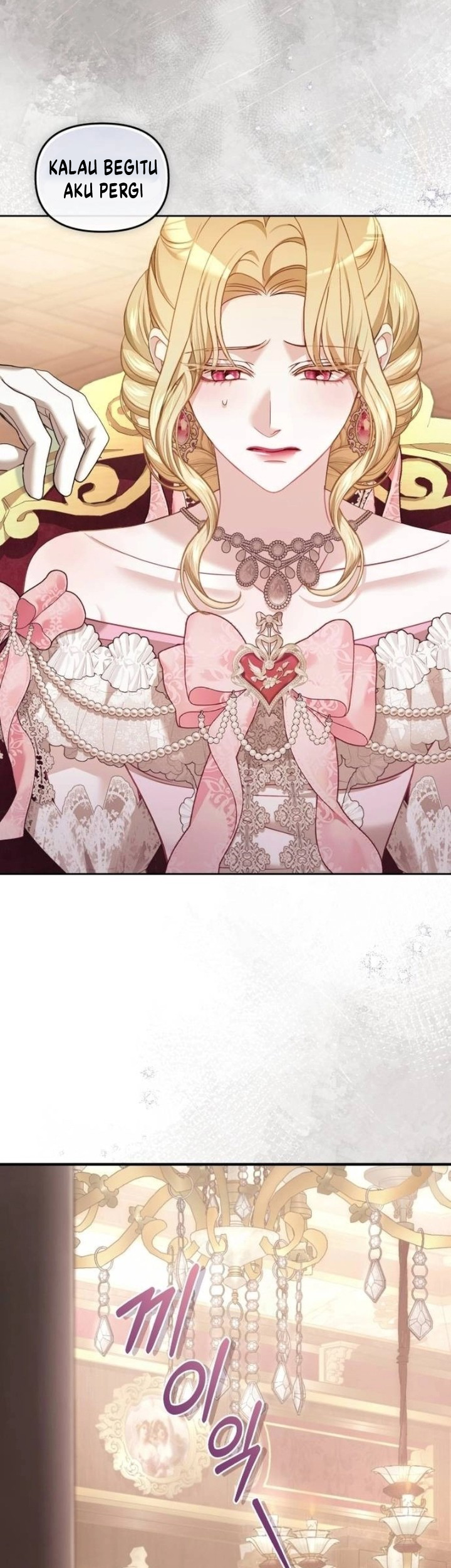 The Acting Empress Still Spends the First Night Chapter 9 Gambar 81