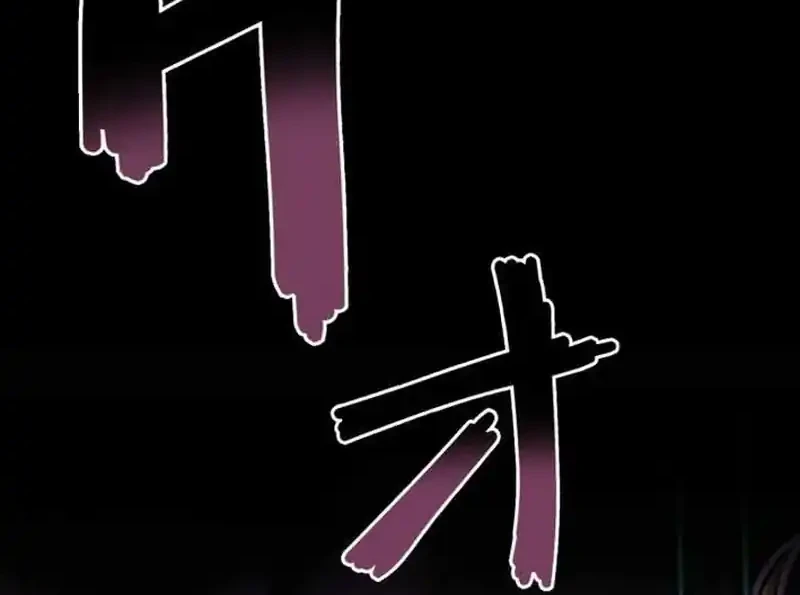 The Aged Strongest Prisoner Survives Again Today Chapter 26 Gambar 25