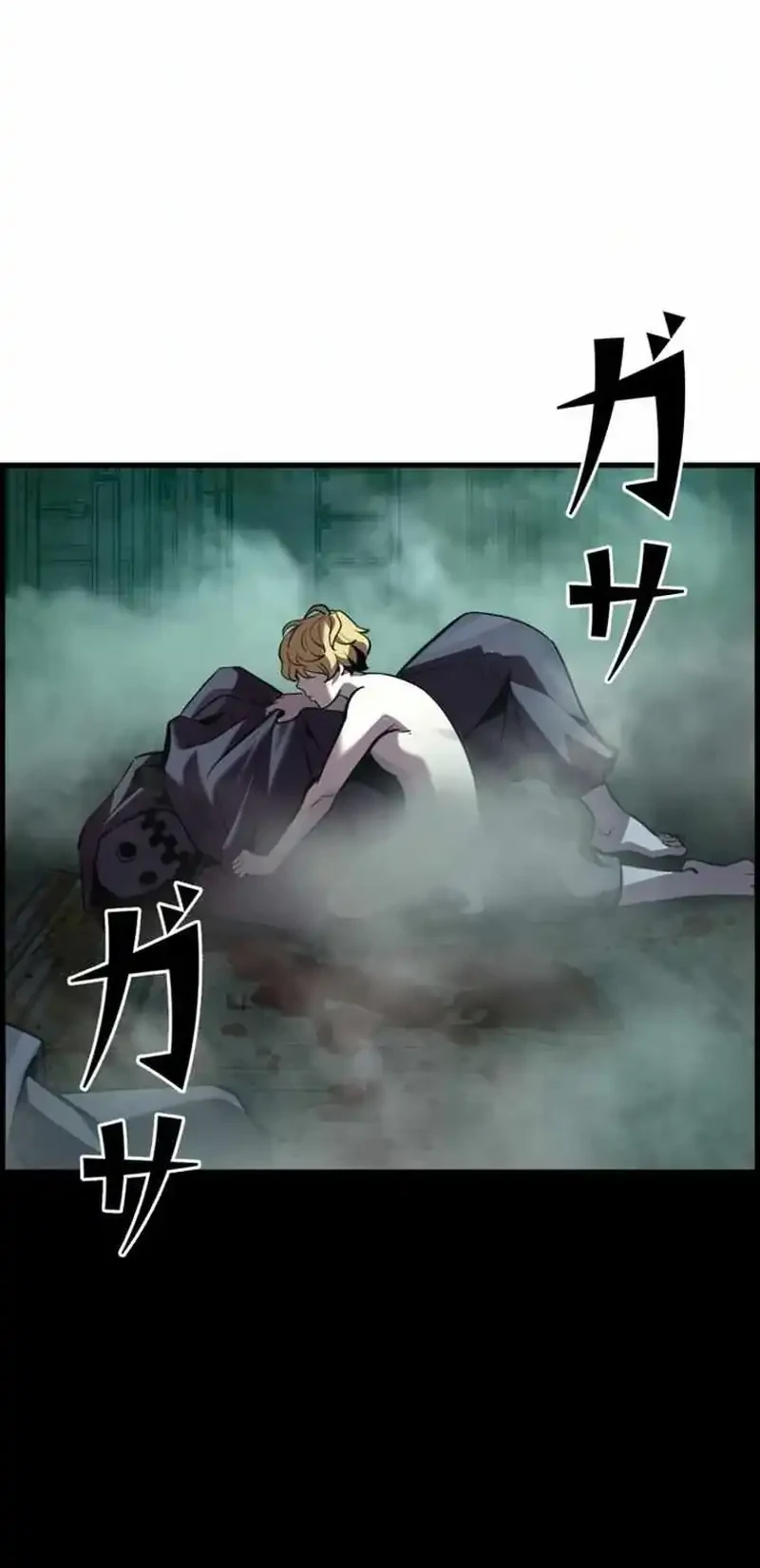 The Aged Strongest Prisoner Survives Again Today Chapter 26 Gambar 29