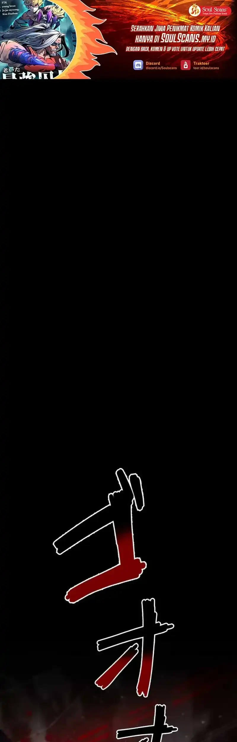 Manhwa The Aged Strongest Prisoner Survives Again Today Chapter 26 gambar nomor 2