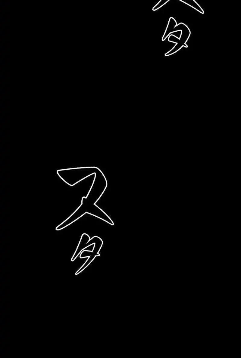 The Aged Strongest Prisoner Survives Again Today Chapter 30 Gambar 48