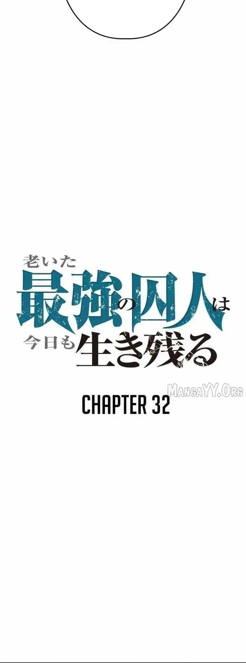 The Aged Strongest Prisoner Survives Again Today Chapter 32 Gambar 15