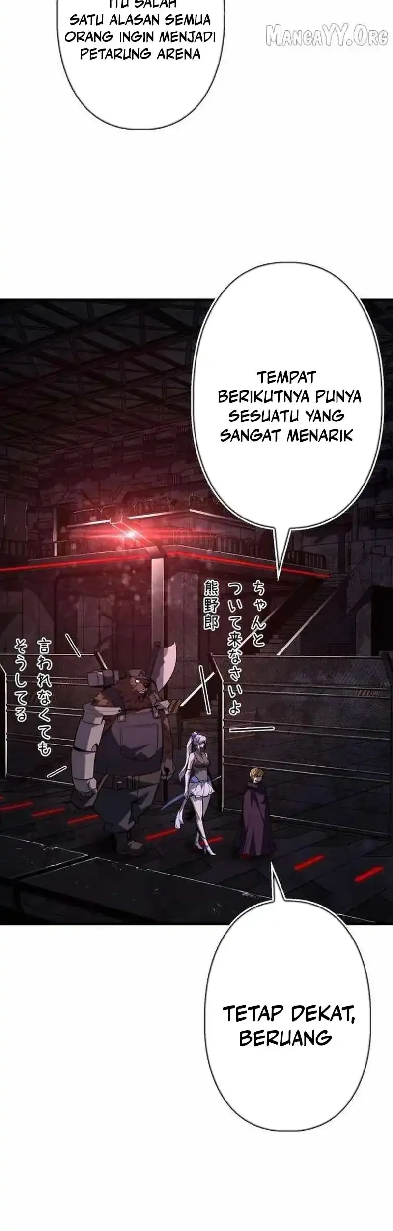 The Aged Strongest Prisoner Survives Again Today Chapter 33 Gambar 27