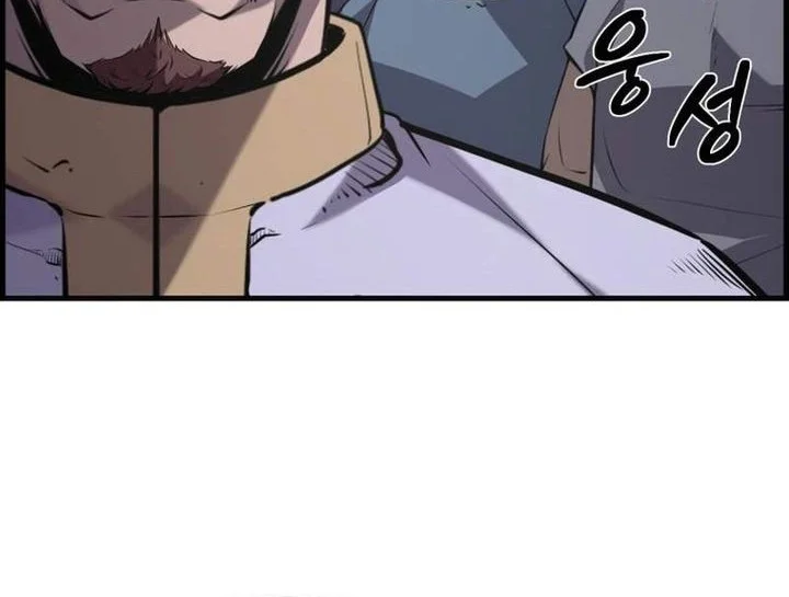 The Aged Strongest Prisoner Survives Again Today Chapter 36 Gambar 36