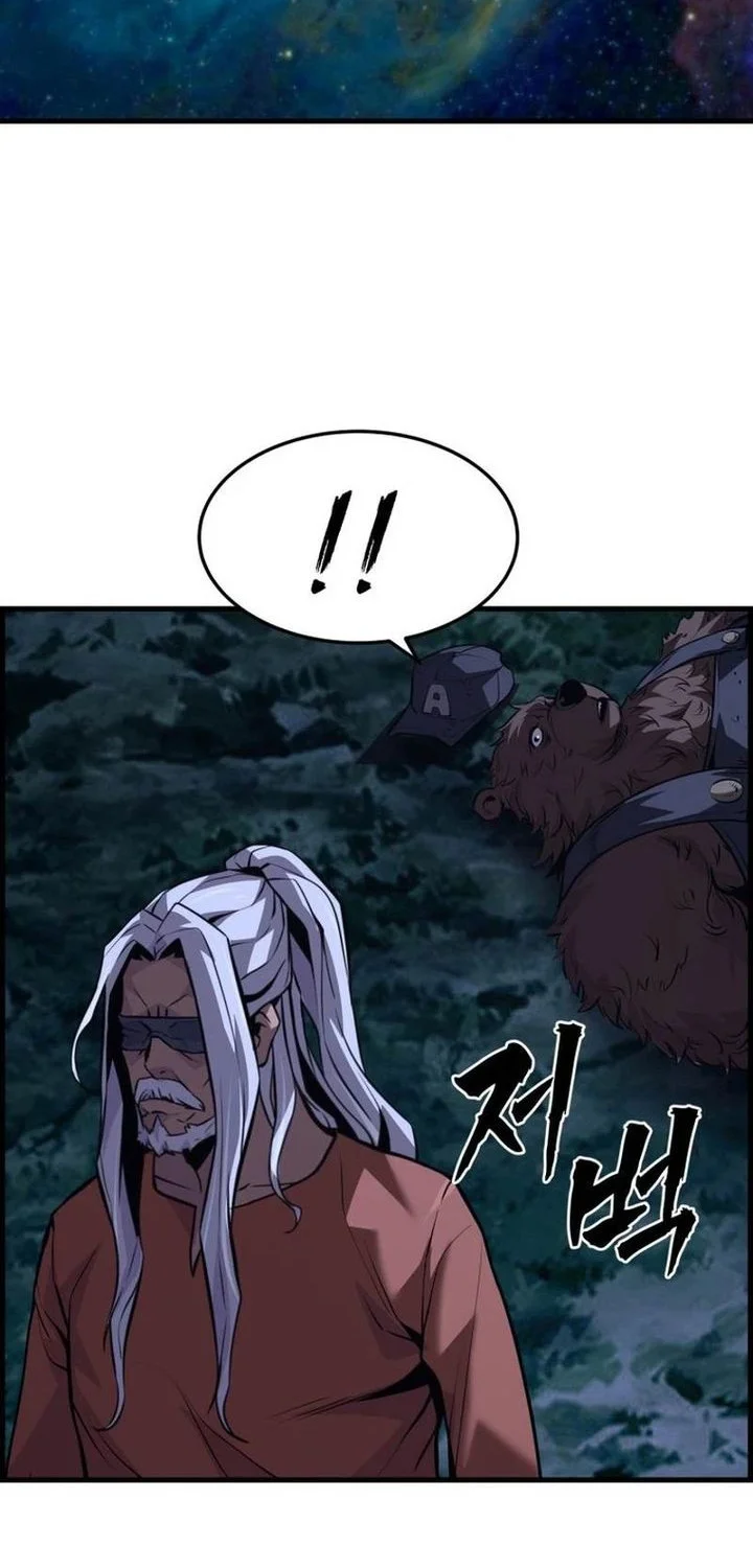 The Aged Strongest Prisoner Survives Again Today Chapter 38 Gambar 44