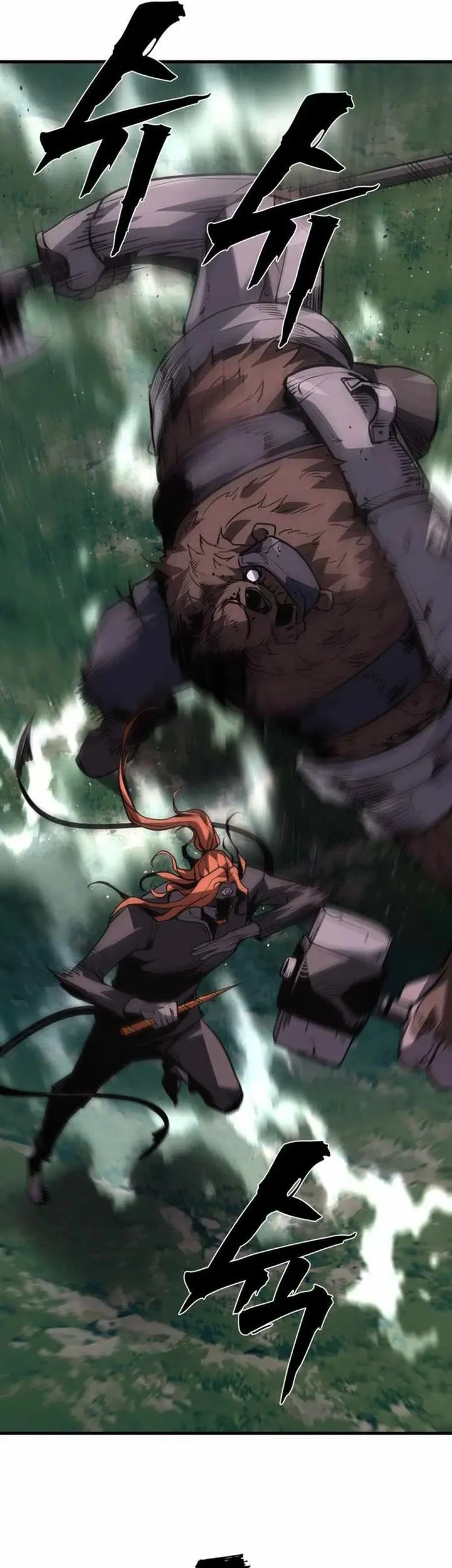 The Aged Strongest Prisoner Survives Again Today Chapter 39 Gambar 52