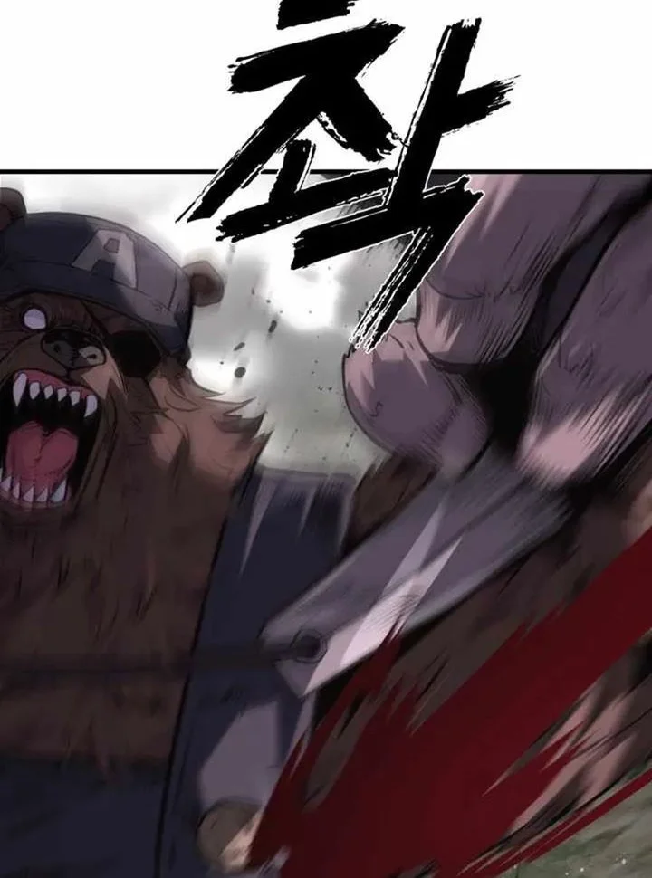 The Aged Strongest Prisoner Survives Again Today Chapter 39 Gambar 53