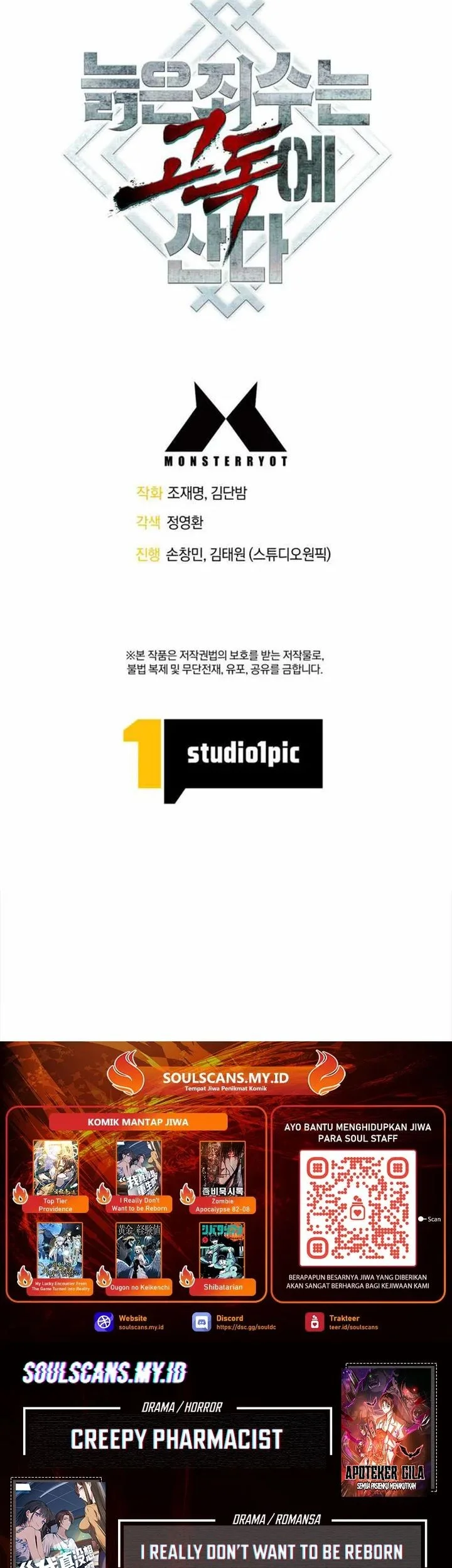 The Aged Strongest Prisoner Survives Again Today Chapter 39 Gambar 69