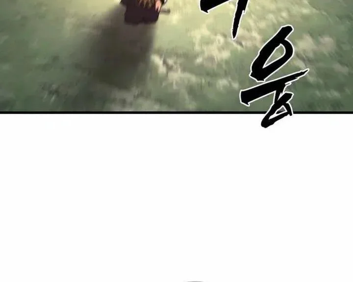 The Aged Strongest Prisoner Survives Again Today Chapter 40 Gambar 61