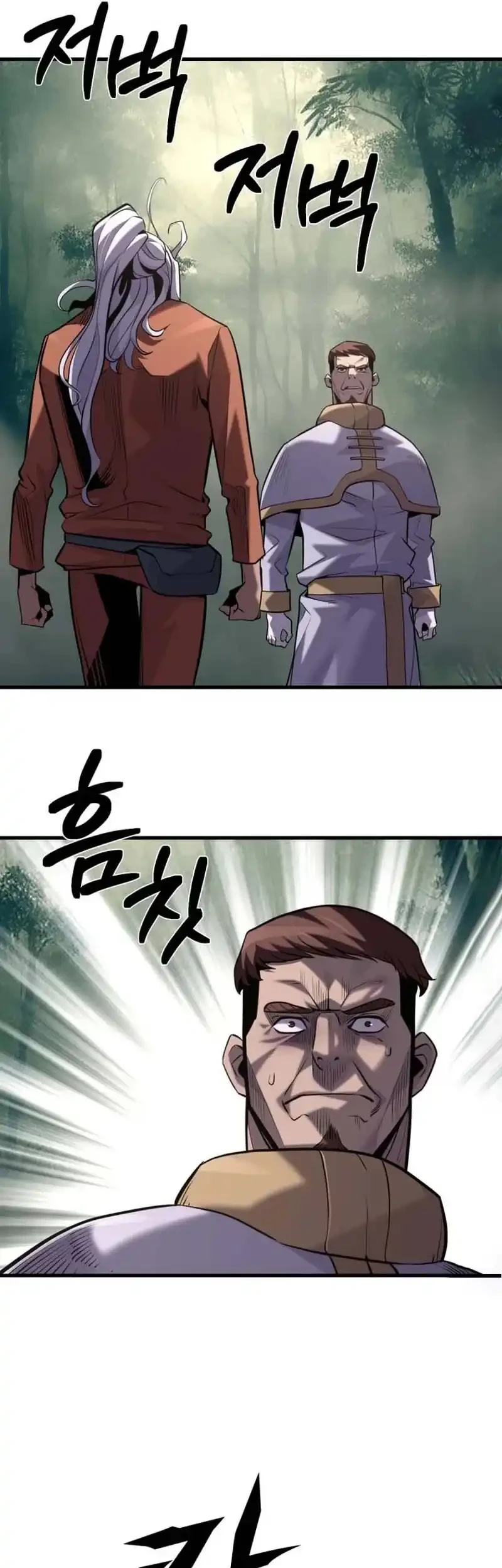 The Aged Strongest Prisoner Survives Again Today Chapter 45 Gambar 22