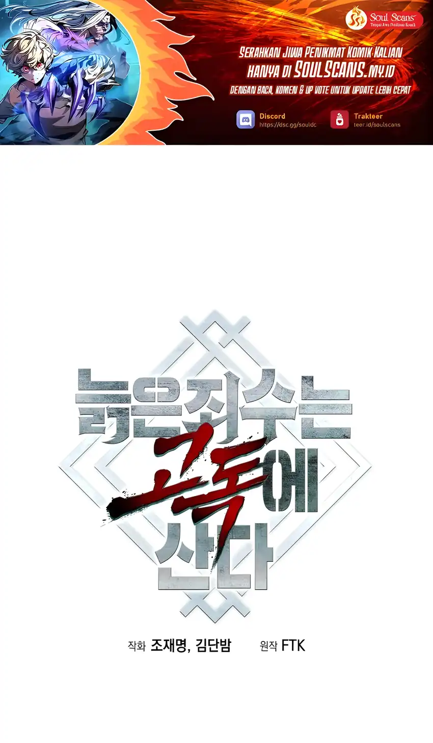 Manhwa The Aged Strongest Prisoner Survives Again Today Chapter 51 gambar 2