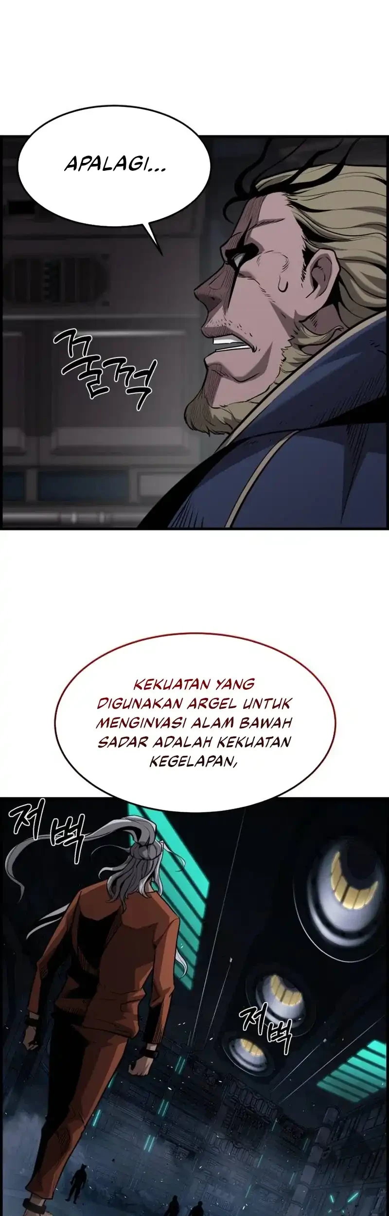 The Aged Strongest Prisoner Survives Again Today Chapter 51 Gambar 47