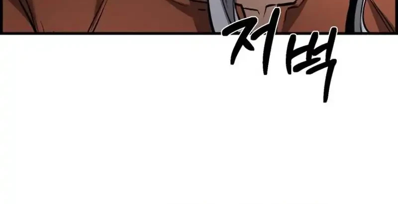 The Aged Strongest Prisoner Survives Again Today Chapter 51 Gambar 52