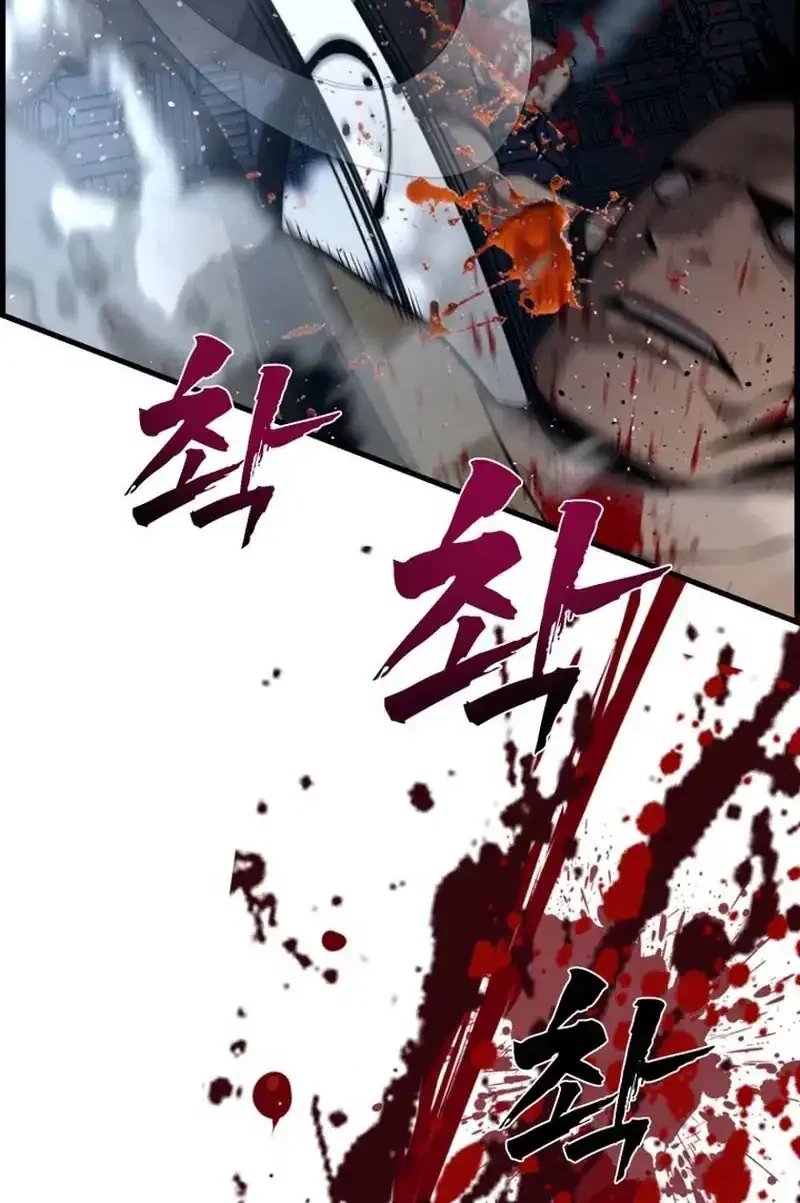 The Aged Strongest Prisoner Survives Again Today Chapter 51 Gambar 67
