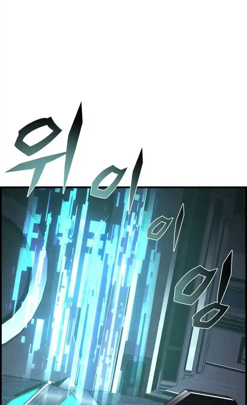 The Aged Strongest Prisoner Survives Again Today Chapter 51 Gambar 4