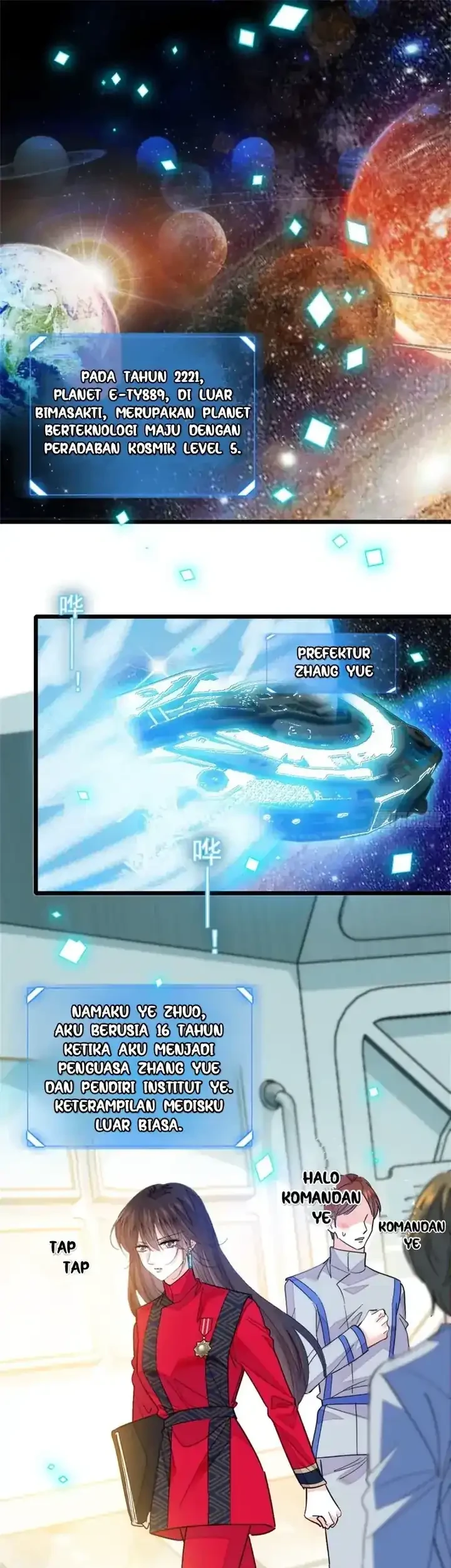 the almighty daughter runs the world chapter 1 - Page 1