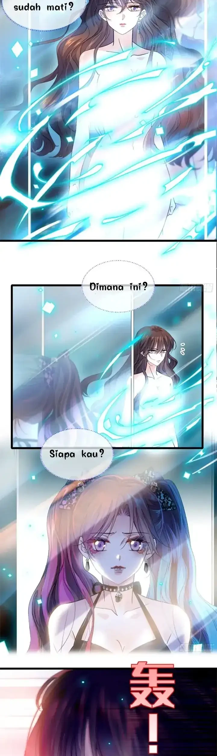 the almighty daughter runs the world chapter 1 - Page 6