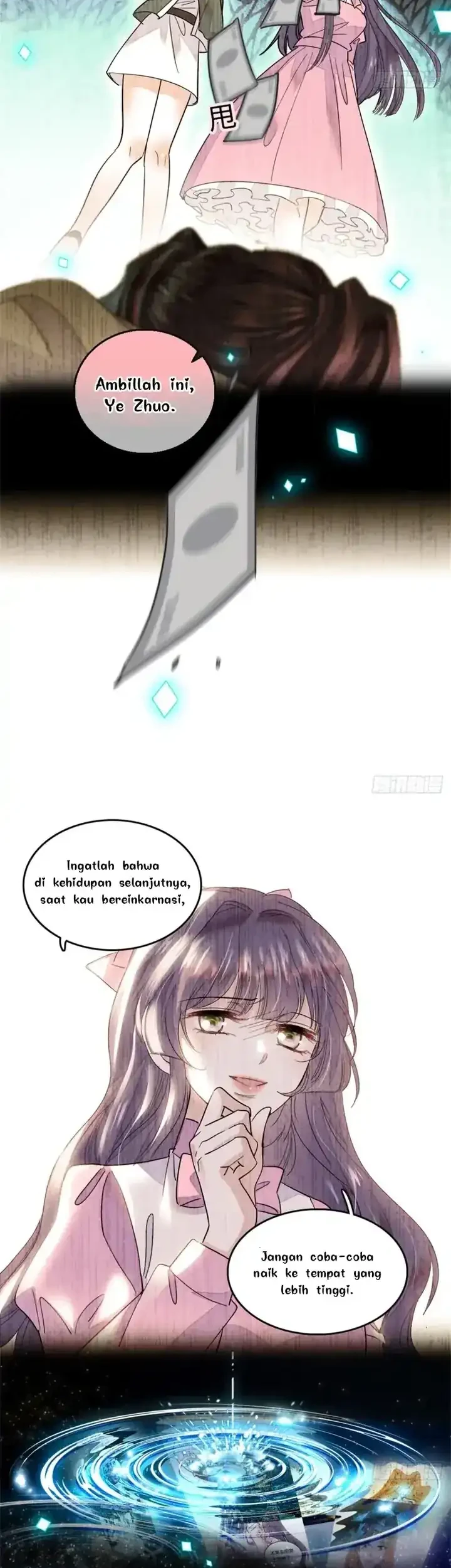 the almighty daughter runs the world chapter 1 - Page 14