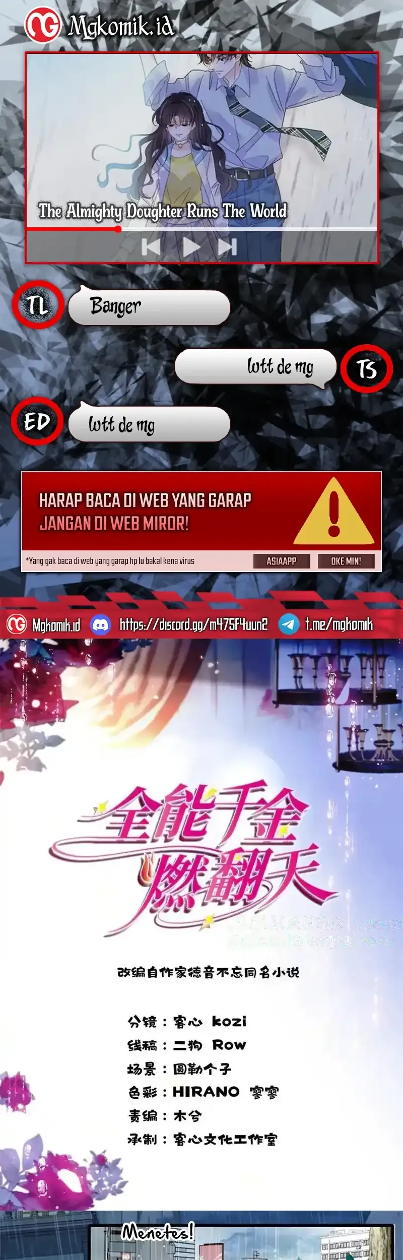 the almighty daughter runs the world chapter 101 - Page 1