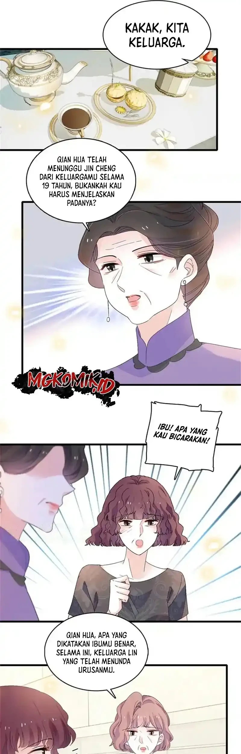 the almighty daughter runs the world chapter 104 - Page 26