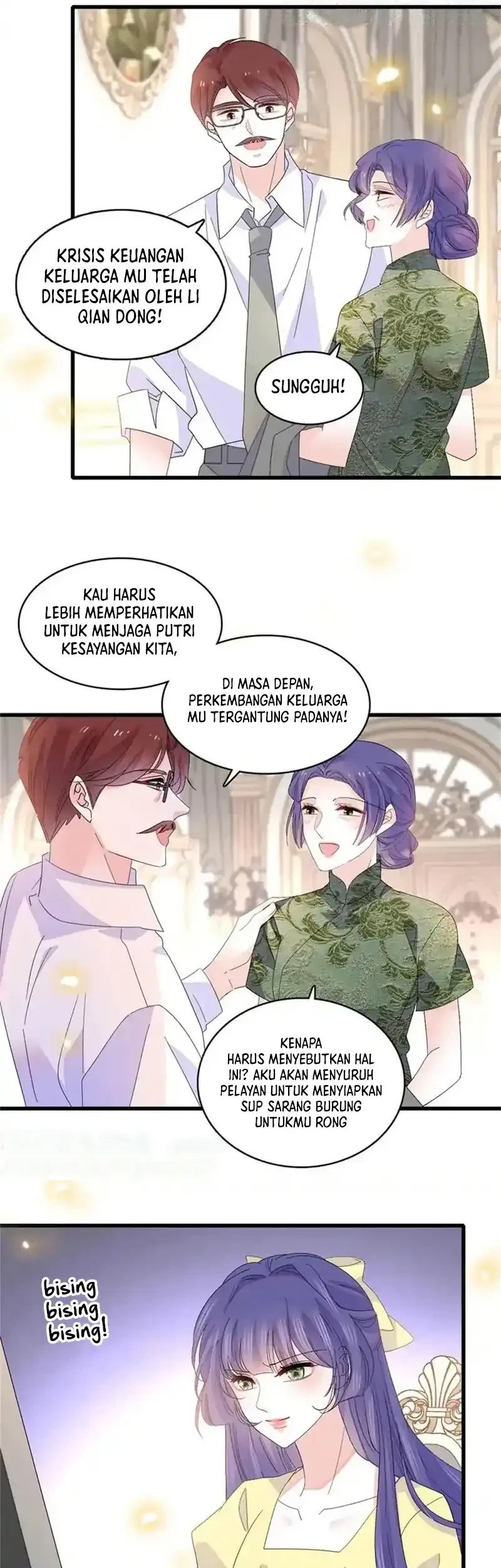 the almighty daughter runs the world chapter 104 - Page 6