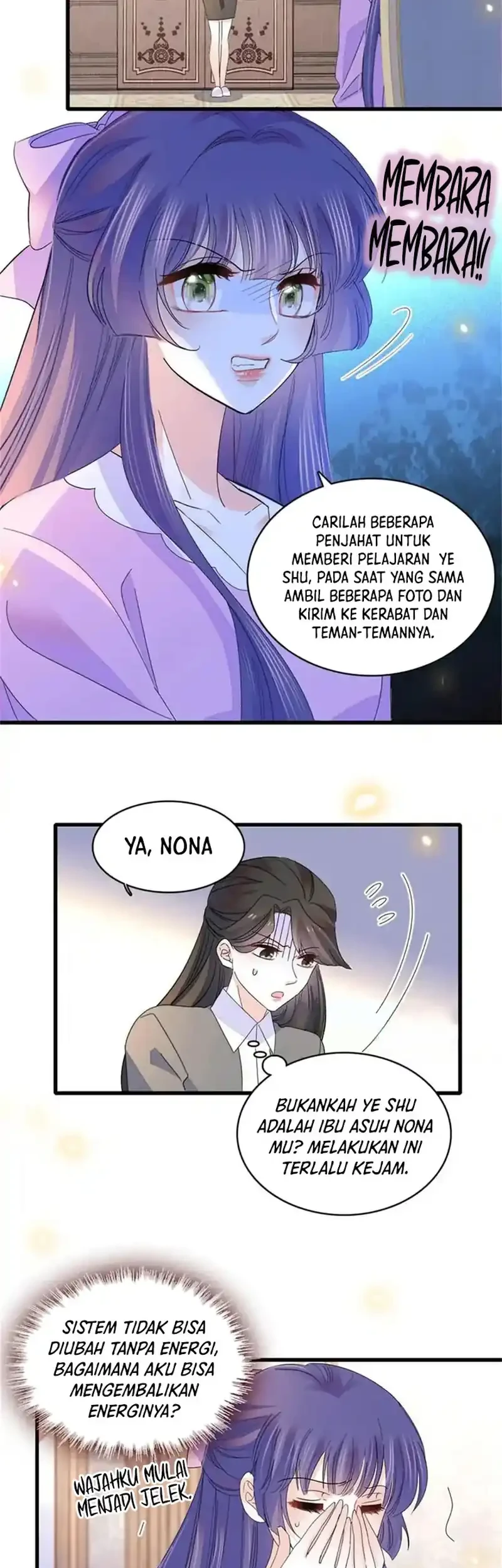 the almighty daughter runs the world chapter 108 - Page 21