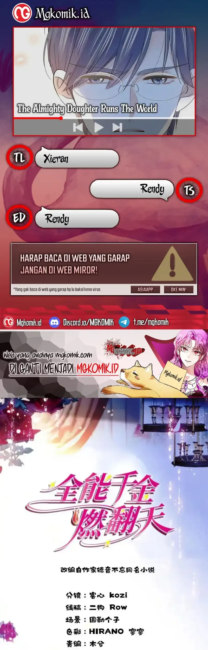 the almighty daughter runs the world chapter 108 - Page 1