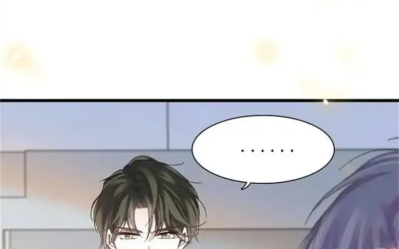 the almighty daughter runs the world chapter 108 - Page 10