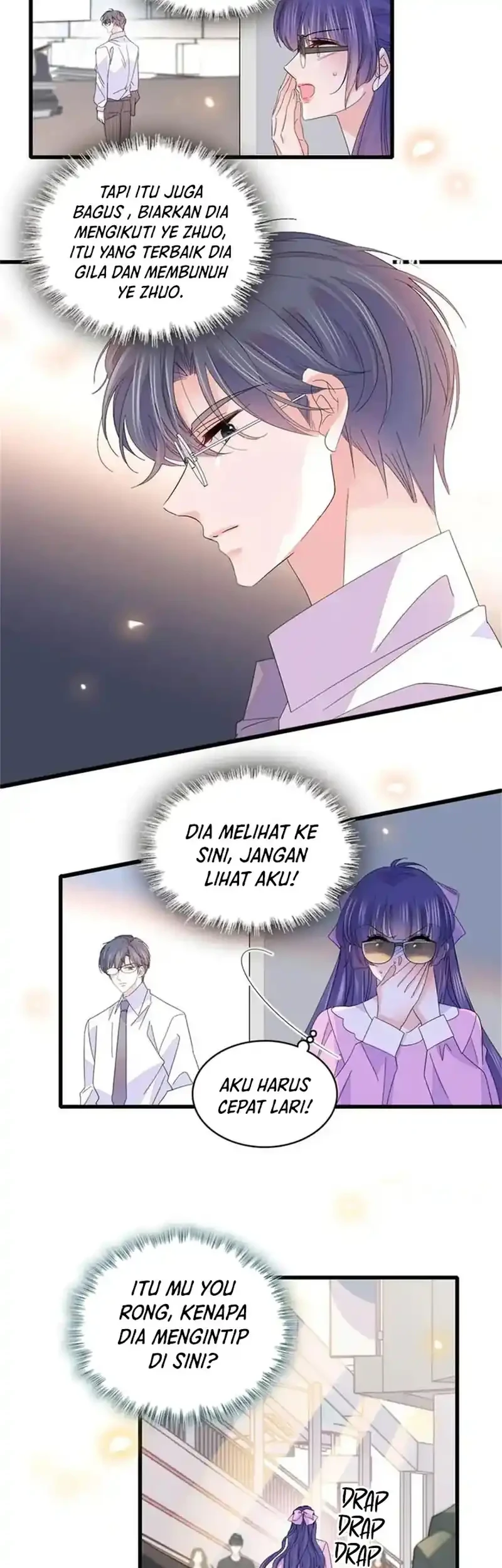 the almighty daughter runs the world chapter 108 - Page 17