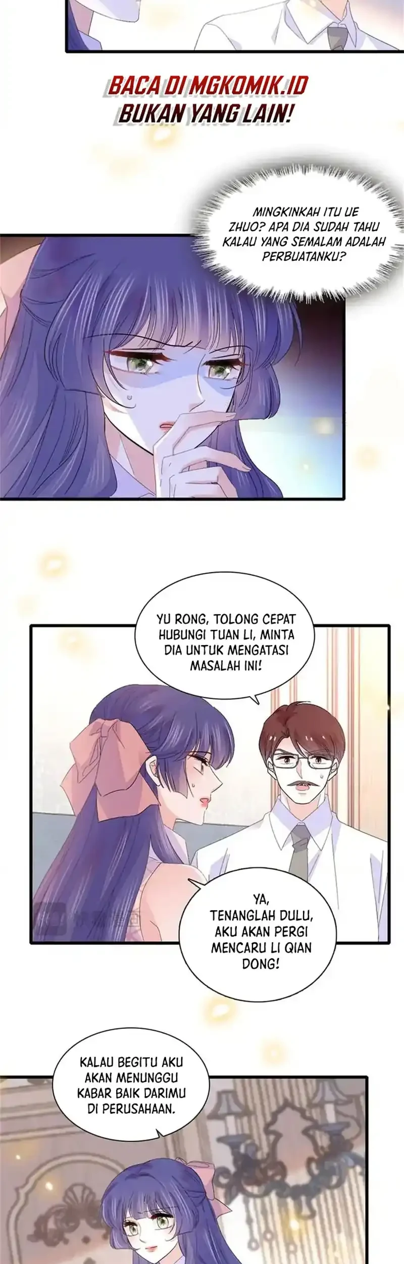 the almighty daughter runs the world chapter 109 - Page 29