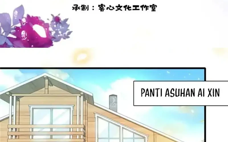 the almighty daughter runs the world chapter 109 - Page 2