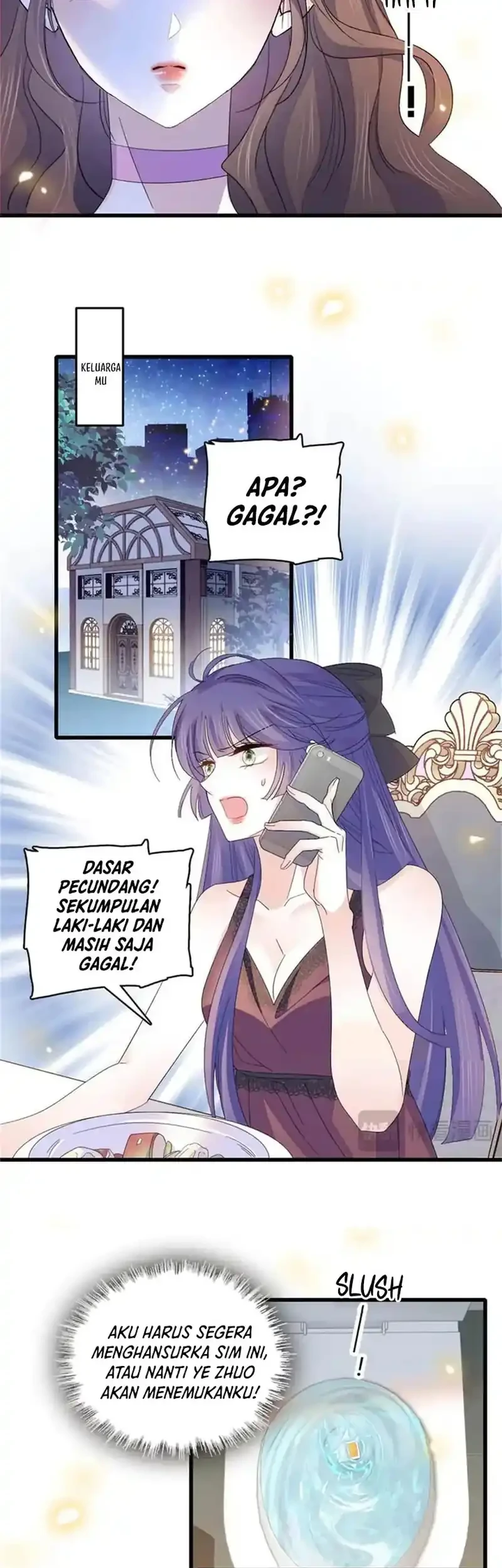 the almighty daughter runs the world chapter 109 - Page 11