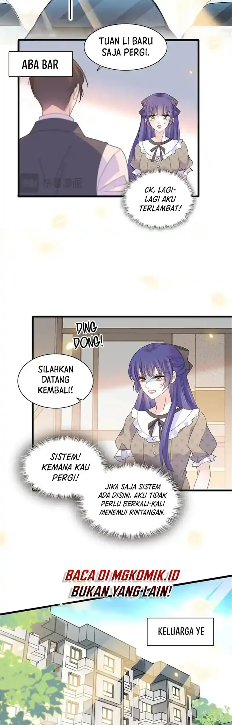 the almighty daughter runs the world chapter 109 - Page 17