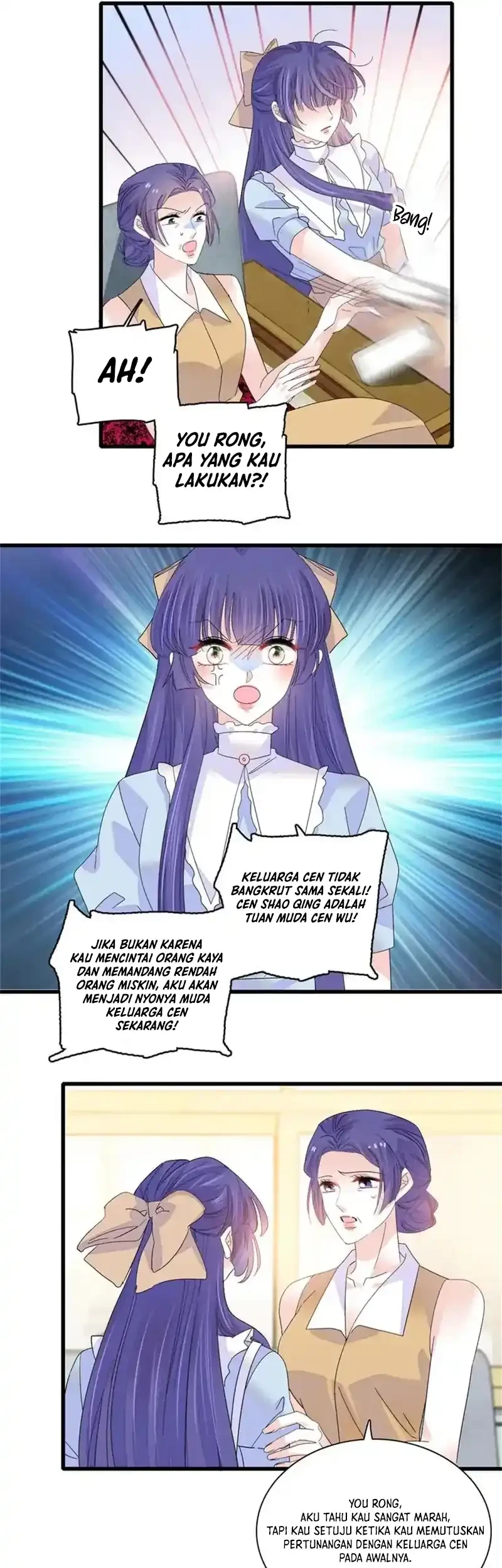 the almighty daughter runs the world chapter 112 - Page 13